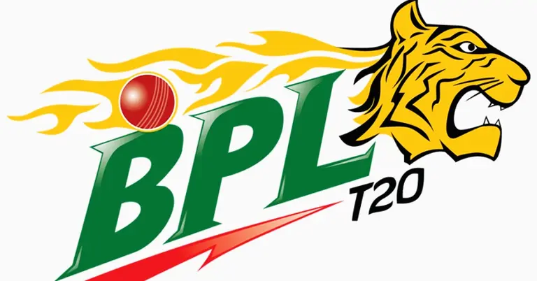 বিপিএলের লোগো